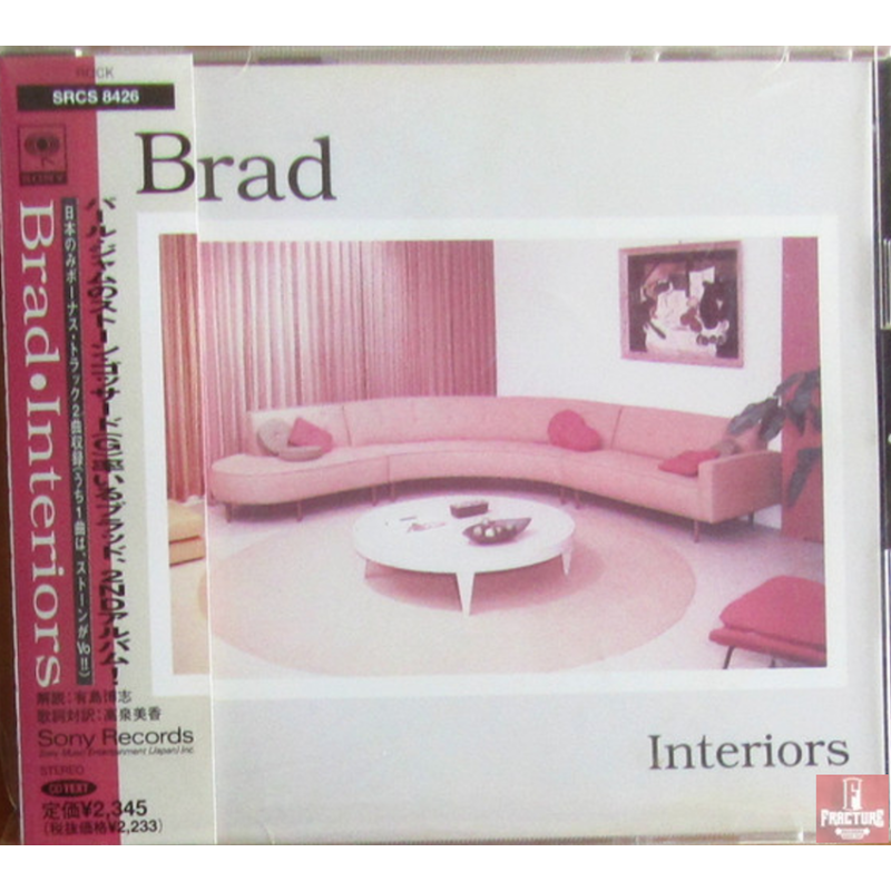 BRAD –INTERIORS CD JAPONES 4988009842691