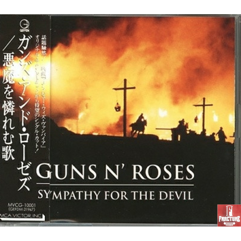 GUNS N' ROSES – SYMPATHY FOR THE DEVIL CD SINGLE JAPONES 4988067018458