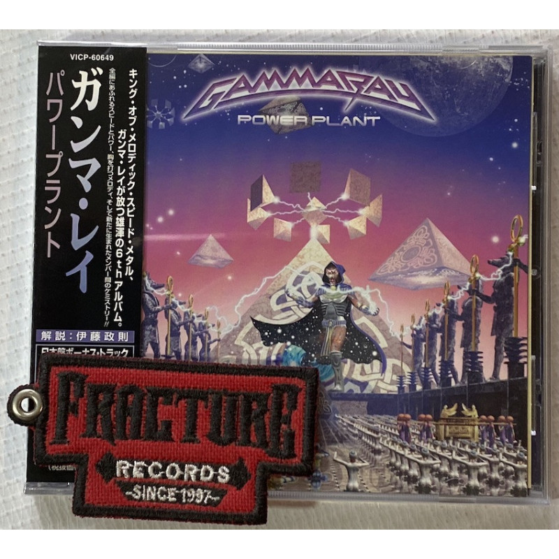 GAMMA RAY ‎– POWER PLANT CD JAPONES 4988002383160