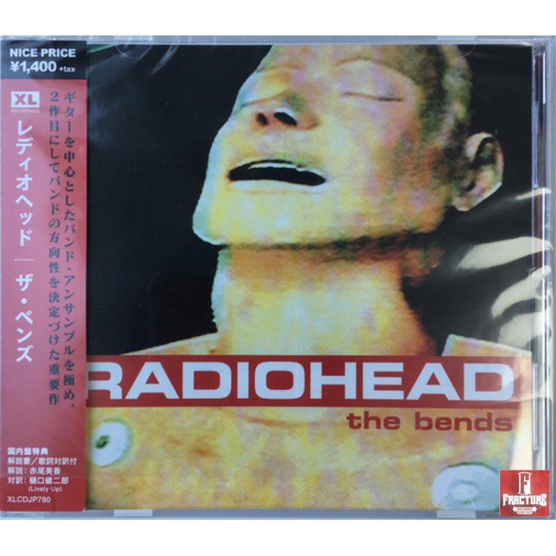 RADIOHEAD – THE BENDS CD JAPONES 4580211852293