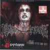 CRADLE OF FILTH – LIVE AT DYNAMO OPEN AIR 1997 1 CD 810555021036