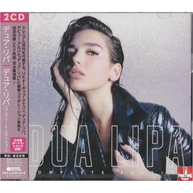 DUA LIPA ‎– DUA LIPA 2CD JAPONES 4943674289721