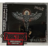 JUDAS PRIEST – ANGEL OF RETRIBUTION CD JAPONES 4547366018721