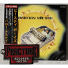 BEASTIE BOYS – HELLO NASTY  CD JAPONES 4988006753129