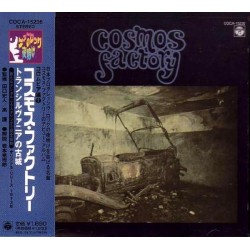 COSMOS FACTORY-AN OLD CASTLE OF TRANSYLVANIA CD