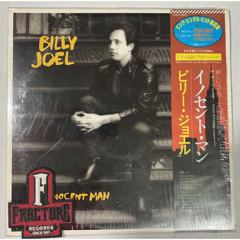 BILLY JOEL – AN INNOCENT MAN VINYL JAPONES CBS/Sony – 25AP 2660