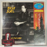 BILLY JOEL – AN INNOCENT MAN VINYL JAPONES CBS/Sony – 25AP 2660