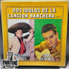 GERARDO REYES, CUCO SANCHEZ – DOS IDOLOS DE LA CANCION RANCHERA VINYL BOX AC-336