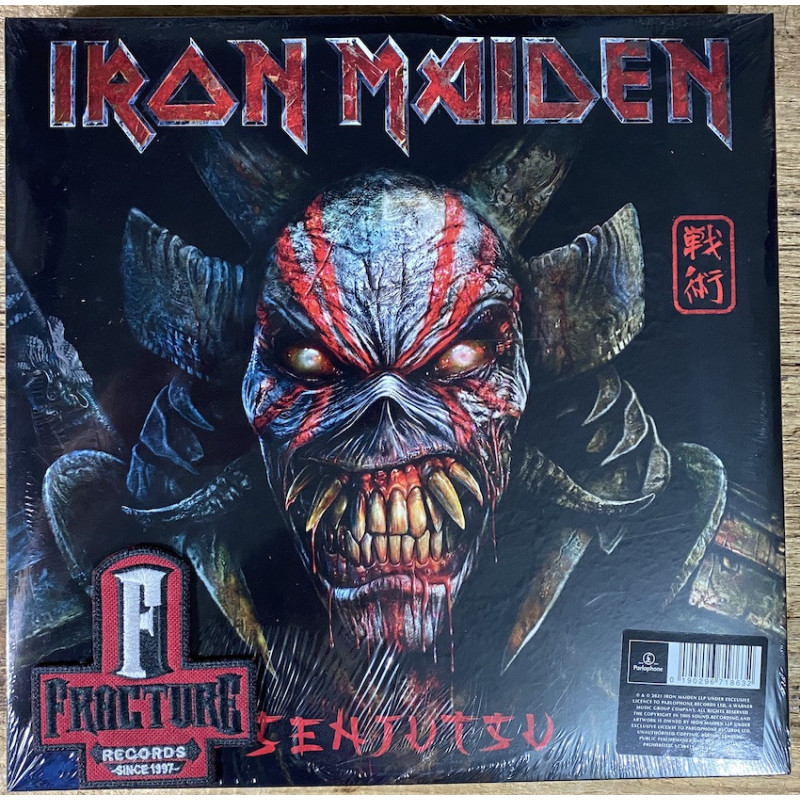 IRON MAIDEN - SENJUTSU RED & BLACK MARBLE 3VINYL 0190296718632