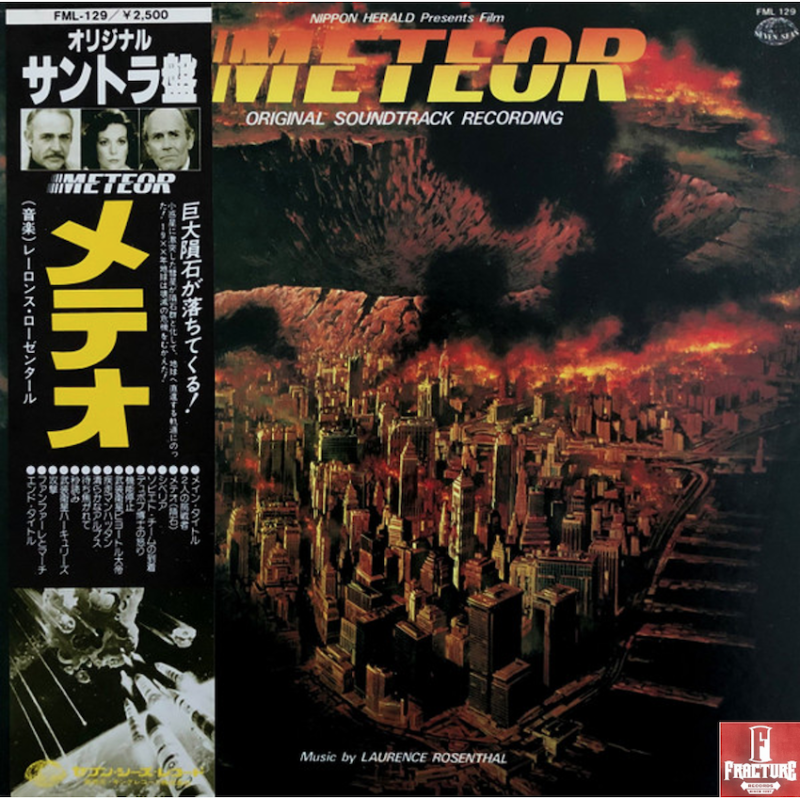 METEOR - SOUNDTRACK -LAURENCE ROSENTHAL – VINYL JAPONES FML 129