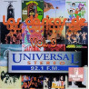 LAS CLÁSICAS DE UNIVERSAL STEREO 92.1 F.M. VOL. 3 CD 5051011574221