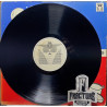 OSCAR CHÁVEZ – PARODIAS POLÍTICAS VOL. 5 VINYL