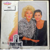 SILVIA PINAL / ALEJANDRA GUZMÁN – DISCO POSTER: MAME / BYE MAMÁ VINYL N/A