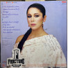 ISABEL PANTOJA – SE ME ENAMORA EL ALMA VINYL