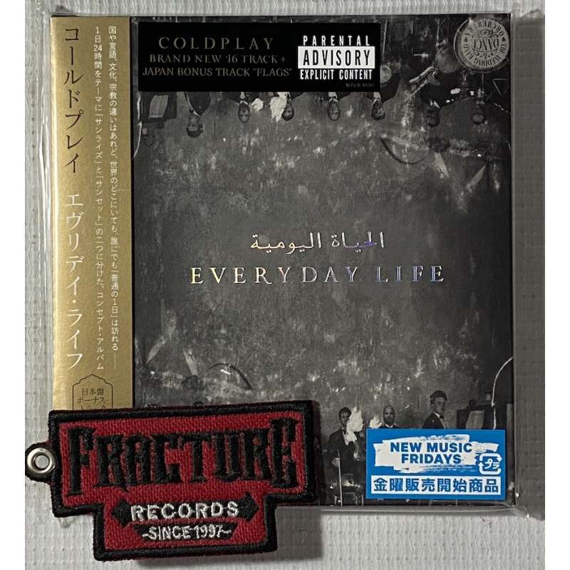 COLDPLAY – EVERYDAY LIFE CD JAPONES 4943674305933