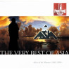 ASIA – THE VERY BEST OF ASIA HEAT OF THE MOMENT (1982-1990) CD 606949055424