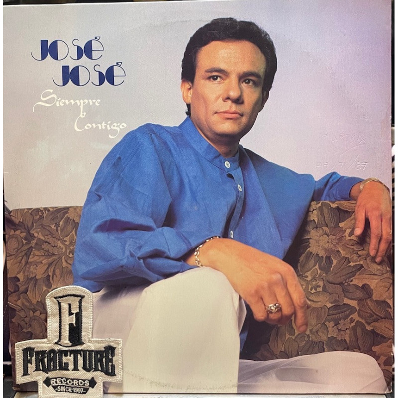 JOSÉ JOSÉ – SIEMPRE CONTIGO VINYL LANTV-29