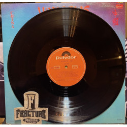 Vangelis – China - 中國 VINYL
