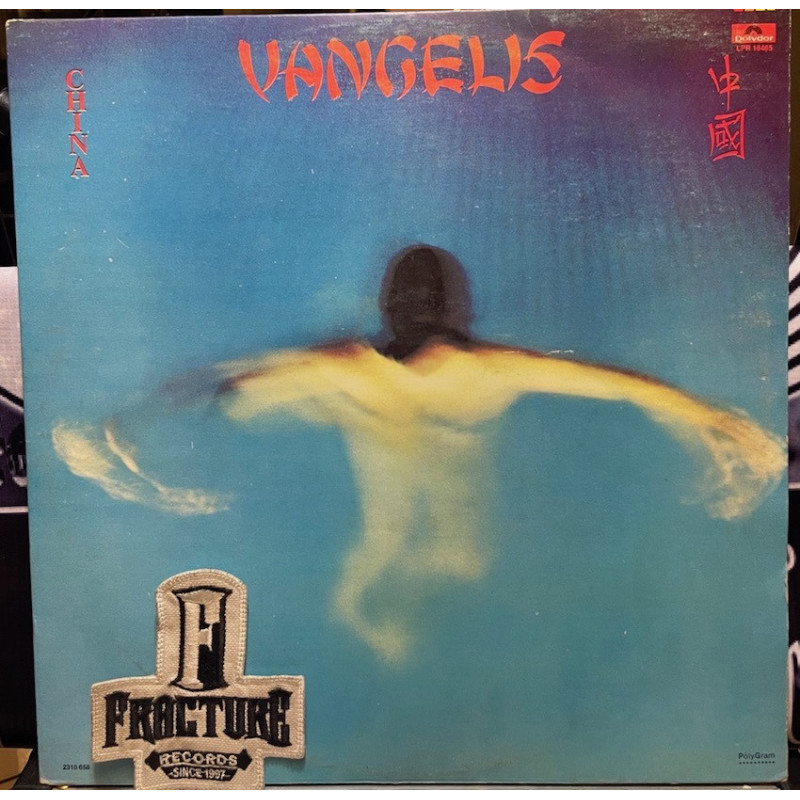 Vangelis – China - 中國 VINYL LPR-16465
