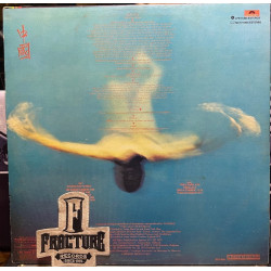 Vangelis – China - 中國 VINYL