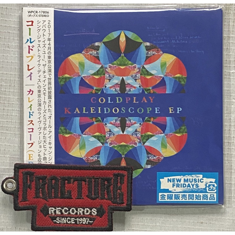COLDPLAY – KALEIDOSCOPE EP CD JAPONES 4943674268160