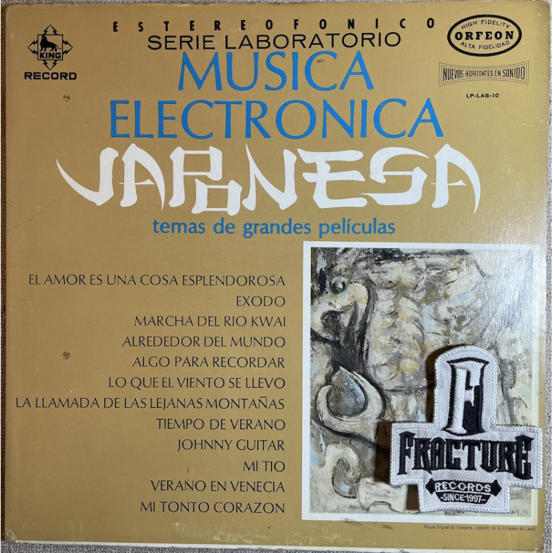 SDS ALL-STARS – MÚSICA ELECTRÓNICA JAPONESA VINYL LP-LAB-10