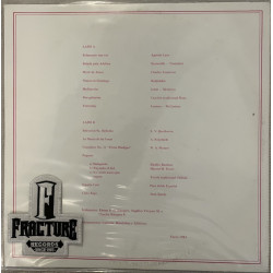 ENTRE AMIGOS – ENTRE AMIGOS VINYL