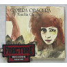 CAMERA OBSCURA – MY MAUDLIN CAREER CD 652637290721