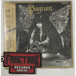 PAGEANT – LA MOSAIQUE DE LA REVERIE CD JAPONES ALT-12