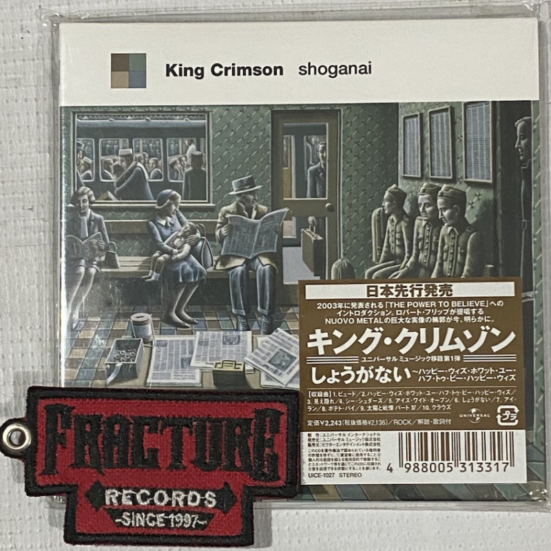KING CRIMSON – SHOGANAI CD JAPONES 4988005313317