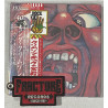 KING CRIMSON ‎– IN THE COURT OF THE CRIMSON KING (AN OBSERVATION BY KING CRIMSON) CD/DVD JAPONES 4582213913729