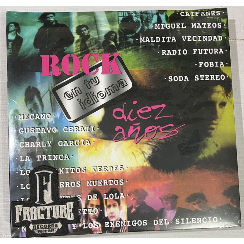 ROCK EN TU IDIOMA DIEZ AÑOS - VINYL 3/COLOR 194398049915