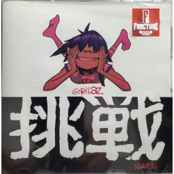 GORILLAZ – DARE CD 094633525405