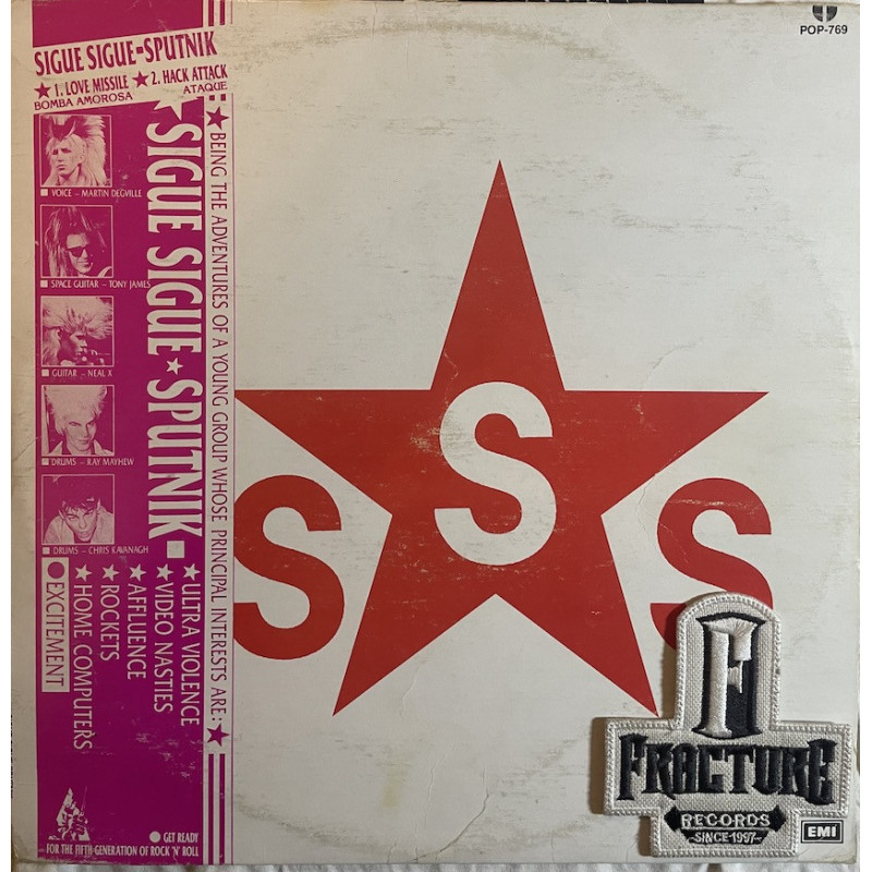 SIGUE SIGUE SPUTNIK – BOMBA AMOROSA LOVE MISSILE F1-11 VINYL POP-769