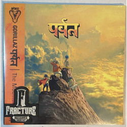 GORILLAZ – पर्वत THE MOUNTAIN VINYL YELLOW 199538697308