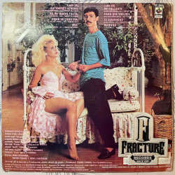 EDDIE SANTIAGO – INVASION DE LA PRIVACIDAD VINYL