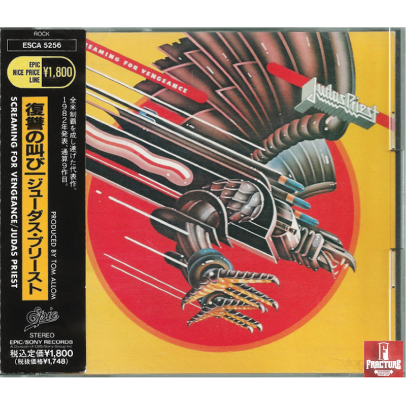 JUDAS PRIEST - SCREAMING FOR VENGEANCE CD 4988010525620