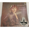 TANIA LIBERTAD – LO INOLVIDABLE DE CHABUCA GRANDA VINYL LPRN-15259