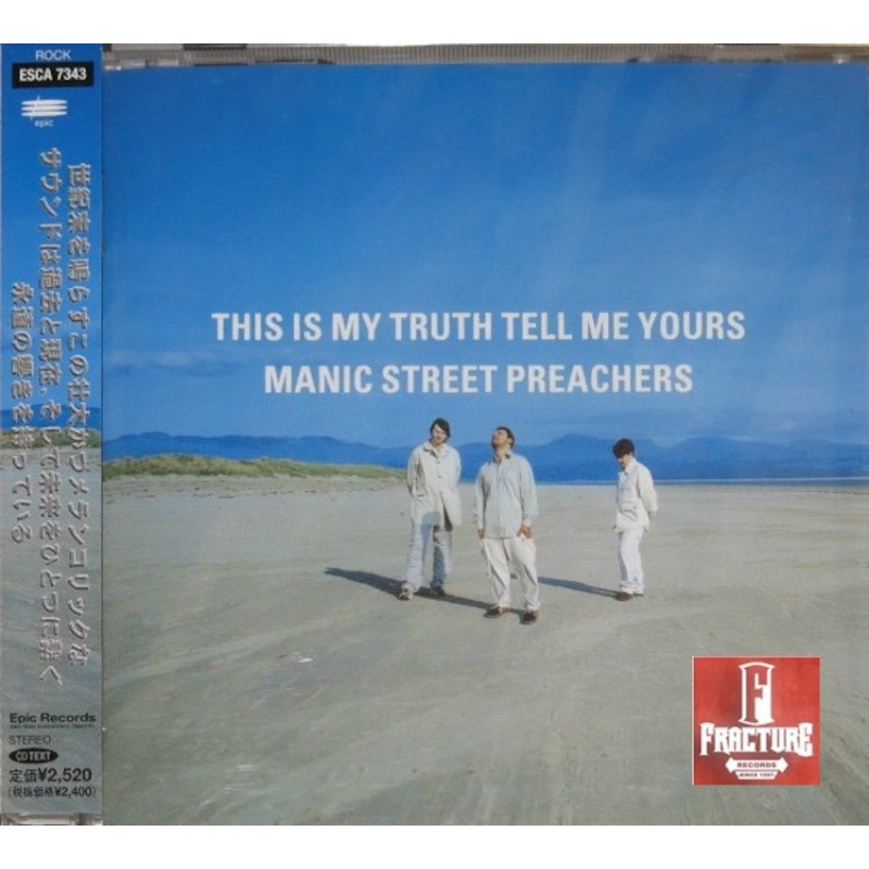 MANIC STREET PREACHERS – THIS IS MY TRUTH TELL ME YOURS CD 4988010734329