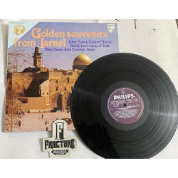 GOLDEN SOUVENIRS FROM ISRAEL VINYL