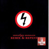 MARILYN MANSON – REMIX & REPENT CD 606949501723