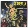ANTONIUS REX – "ZORA - 32ⁿᵈ ANNIVERSARY EDITION  VINYL BWR 118