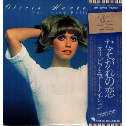 OLIVIA NEWTON-JOHN – DON'T STOP BELIEVIN' VINYL JAPONES EMS-80708