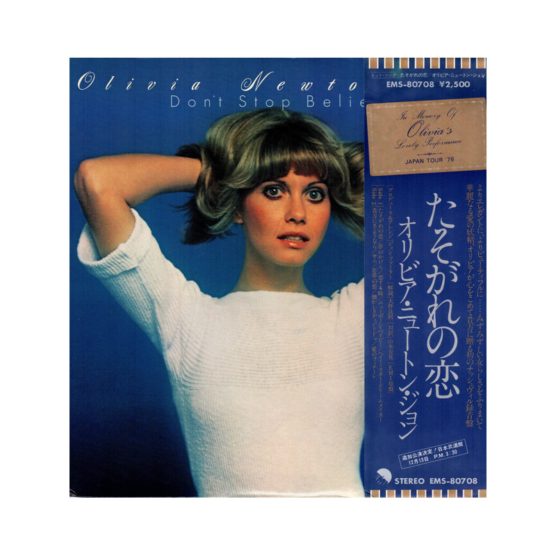 OLIVIA NEWTON-JOHN – DON'T STOP BELIEVIN' VINYL JAPONES EMS-80708