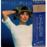 OLIVIA NEWTON-JOHN – DON'T STOP BELIEVIN' VINYL JAPONES EMS-80708