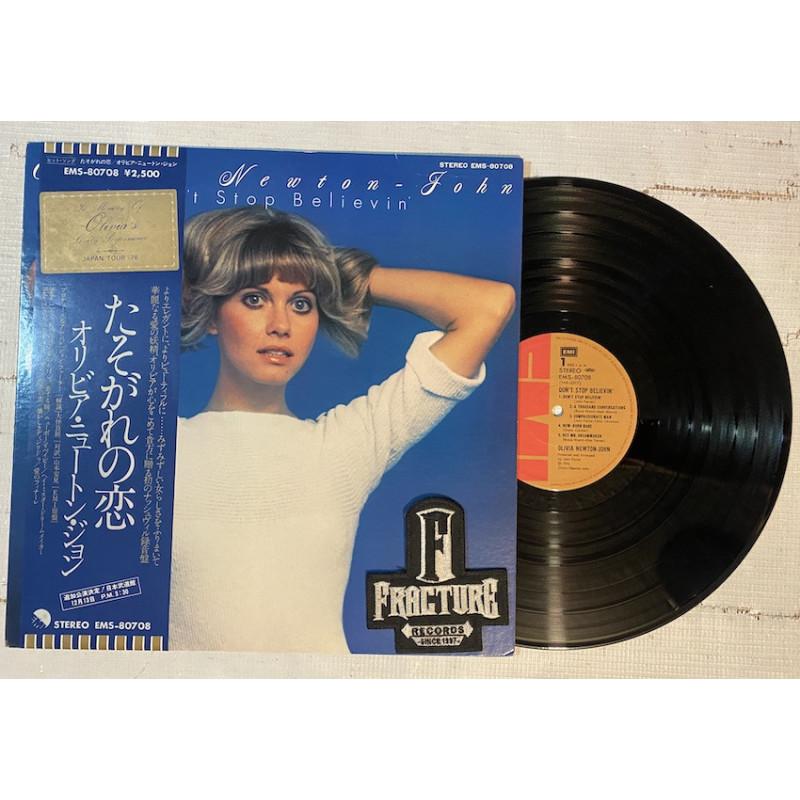 OLIVIA NEWTON-JOHN – DON'T STOP BELIEVIN' VINYL JAPONES EMS-80708