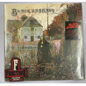 BLACK SABBATH – BLACK SABBATH VINYL 081227946661