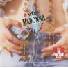 Madonna – Like A Prayer 075992584425