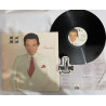 JOSÉ JOSÉ – SECRETOS VINYL LAN-560
