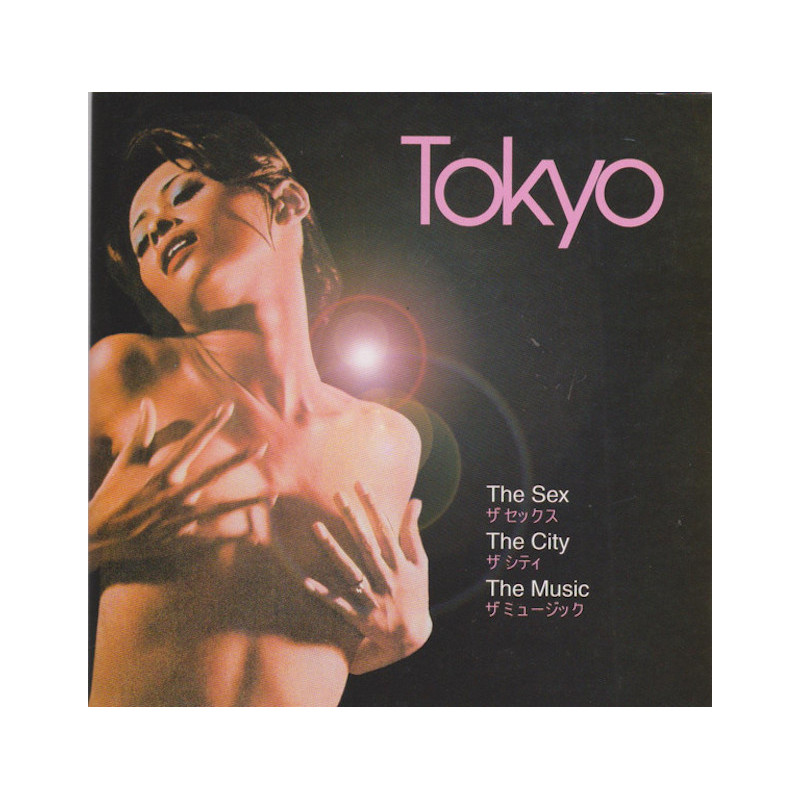 TOKYO-THE SEX, THE CITY THE MUSIC CD